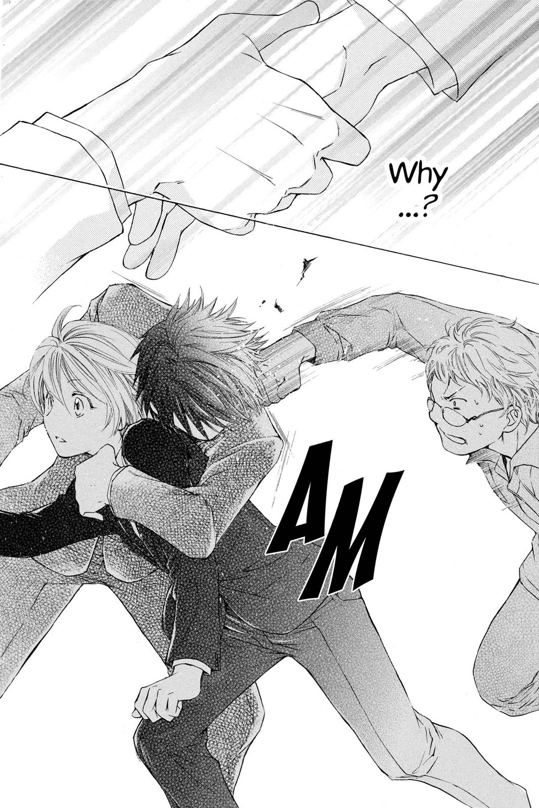 Toshokan Sensou: Love & War Chap 1 - Next Chap 2