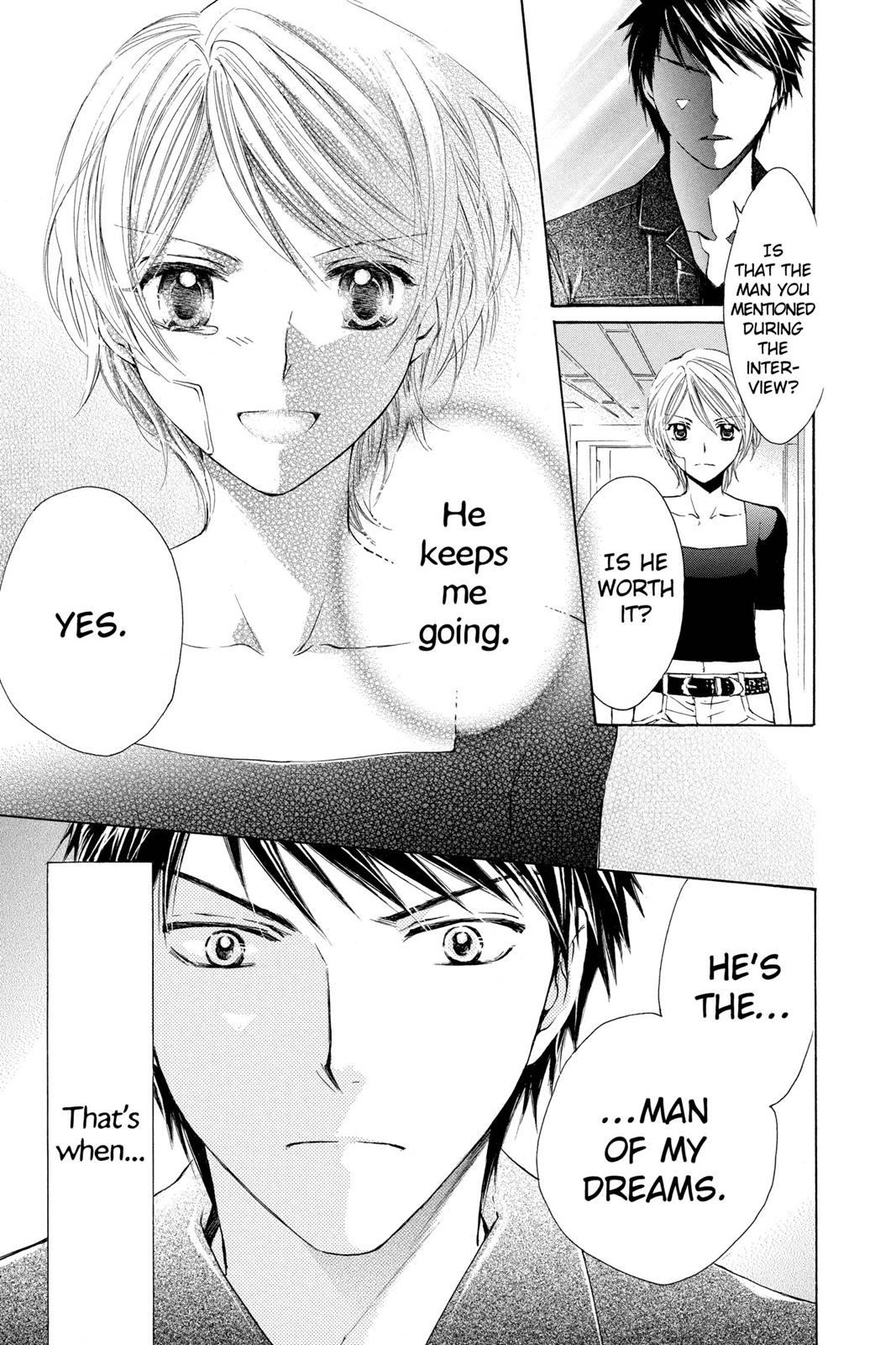 Toshokan Sensou: Love & War Chap 1 - Next Chap 2