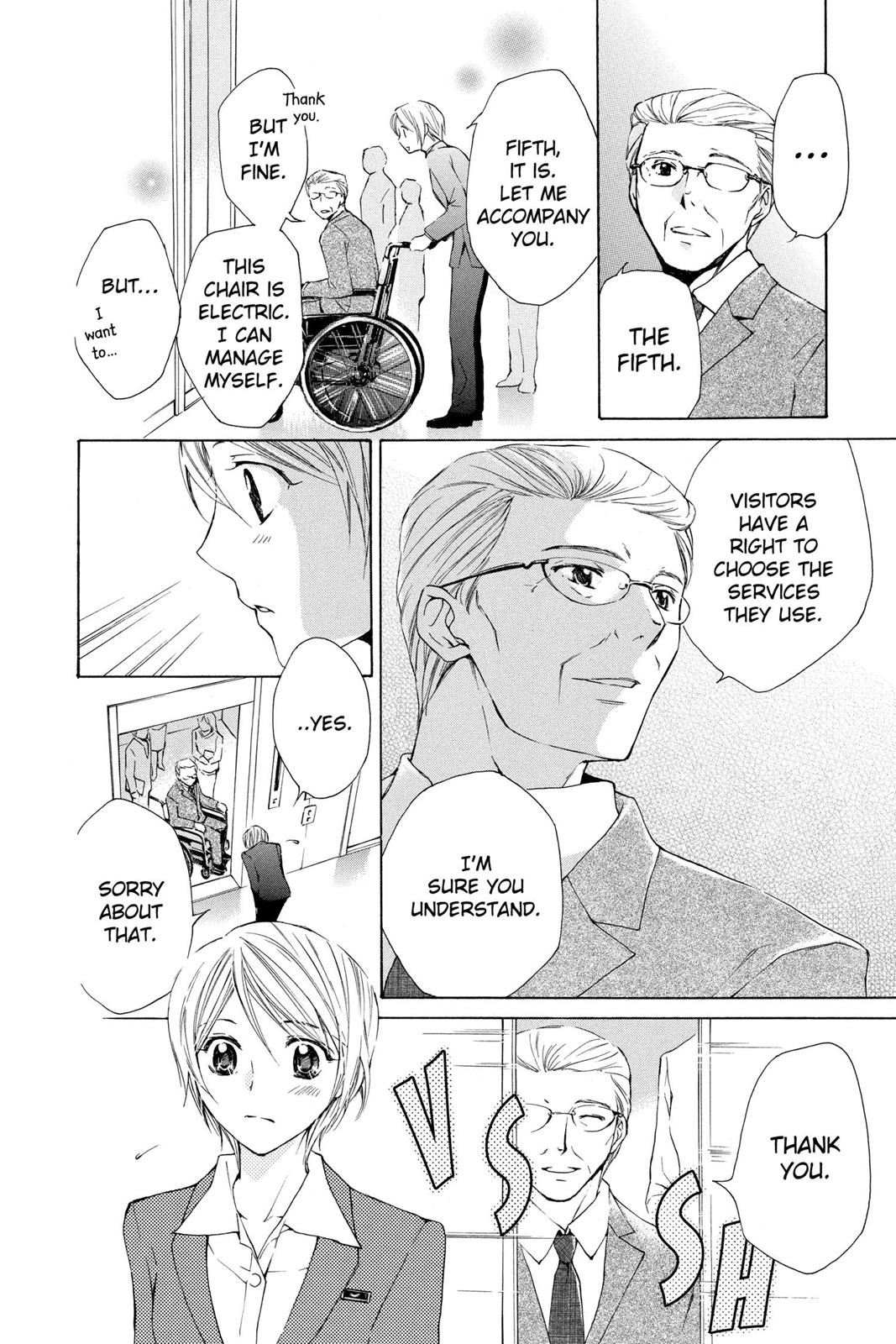 Toshokan Sensou: Love & War Chap 1 - Next Chap 2