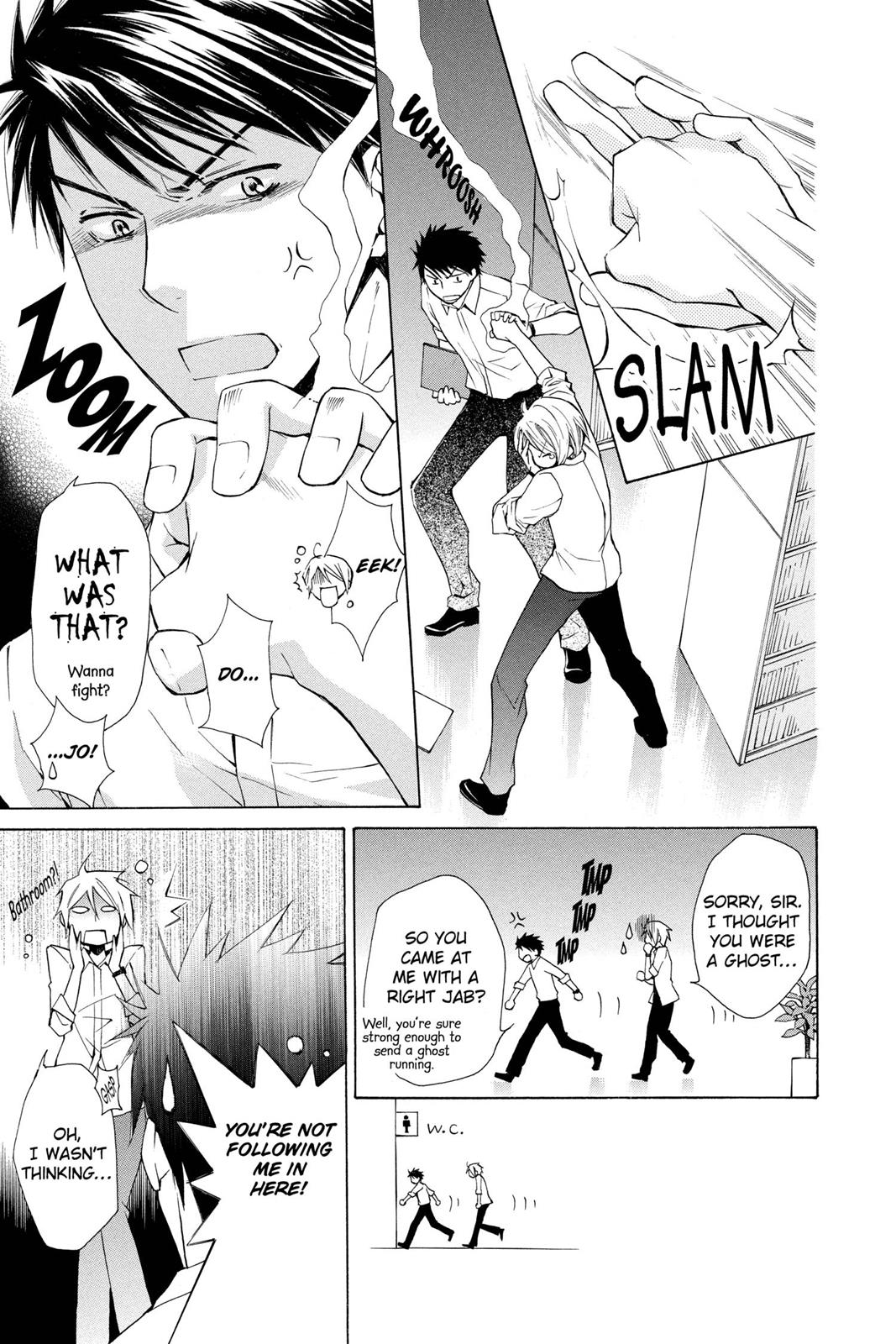 Toshokan Sensou: Love & War Chap 1 - Next Chap 2