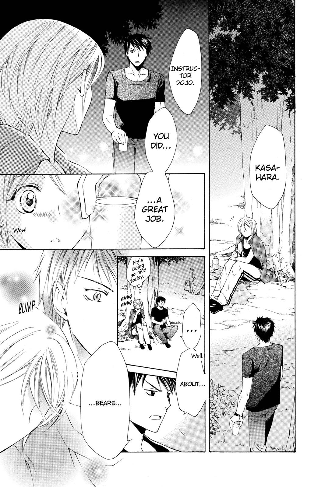 Toshokan Sensou: Love & War Chap 1 - Next Chap 2