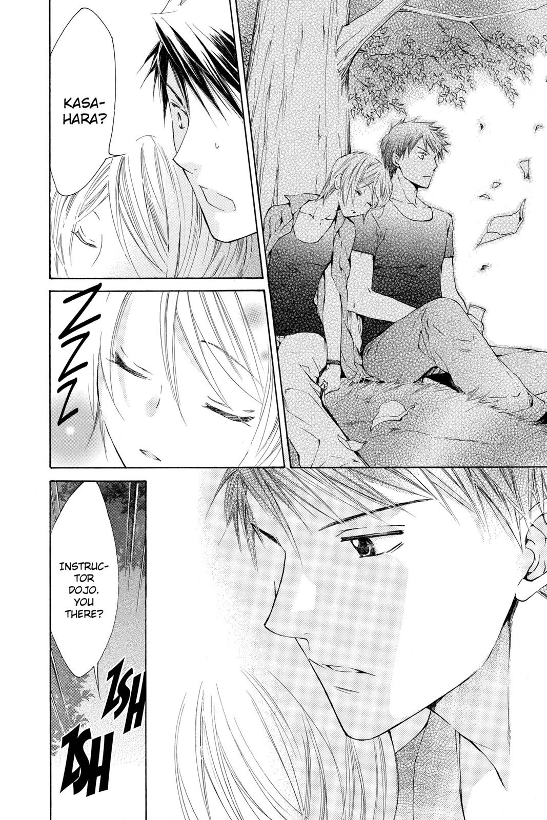 Toshokan Sensou: Love & War Chap 1 - Next Chap 2