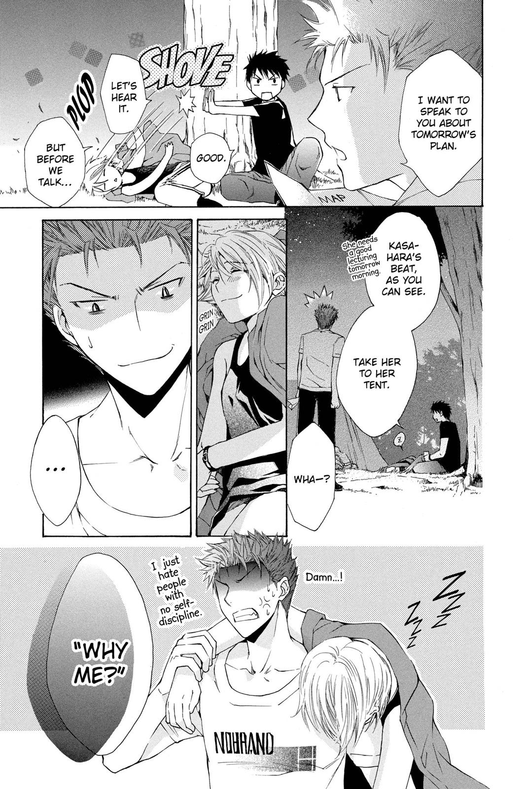 Toshokan Sensou: Love & War Chap 1 - Next Chap 2