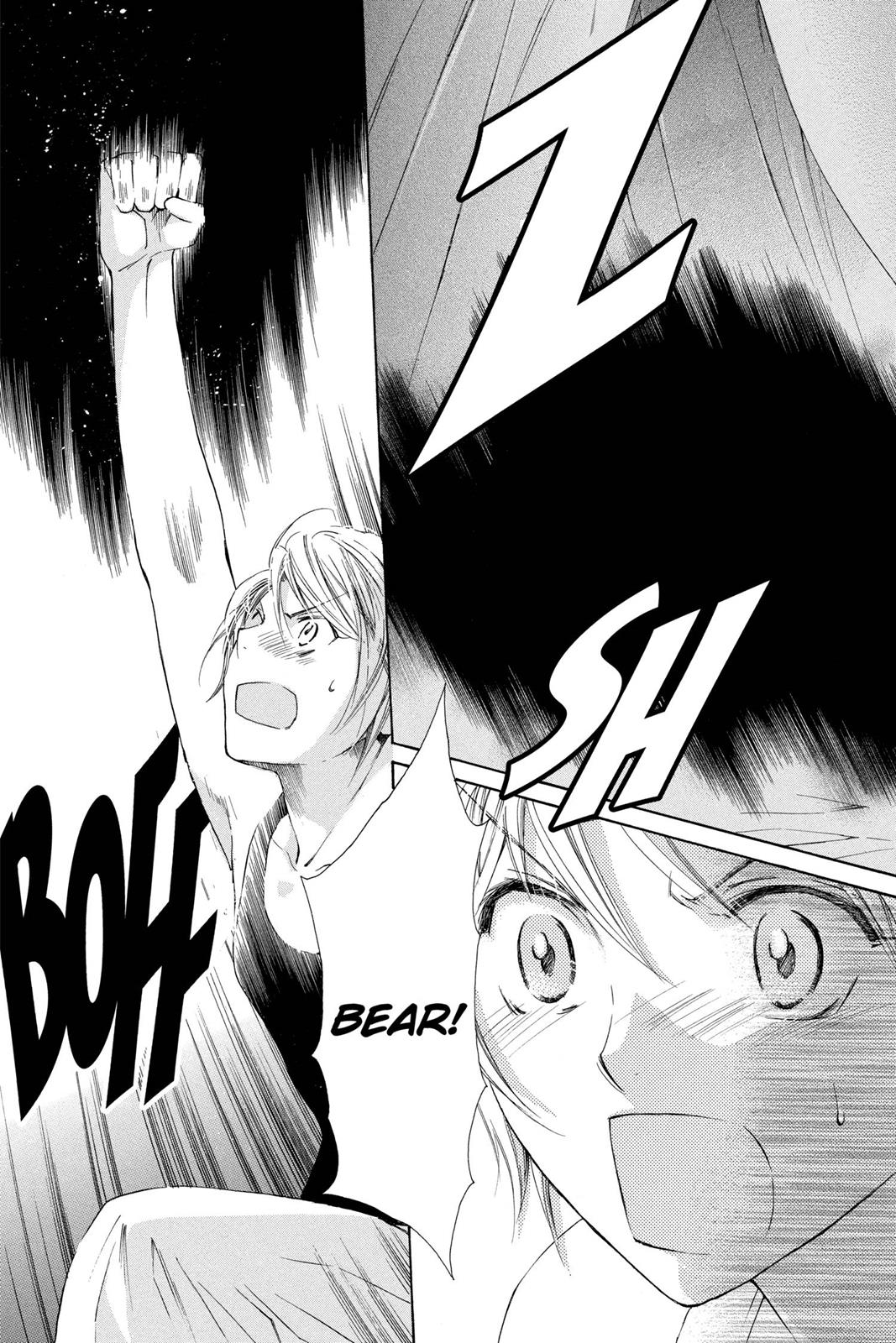 Toshokan Sensou: Love & War Chap 1 - Next Chap 2