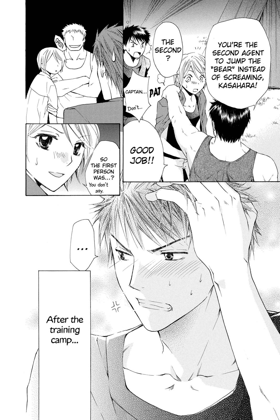 Toshokan Sensou: Love & War Chap 1 - Next Chap 2