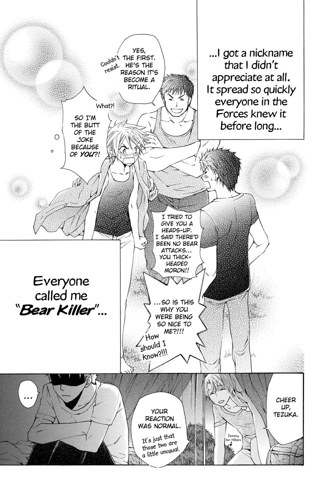 Toshokan Sensou: Love & War Chap 1 - Next Chap 2