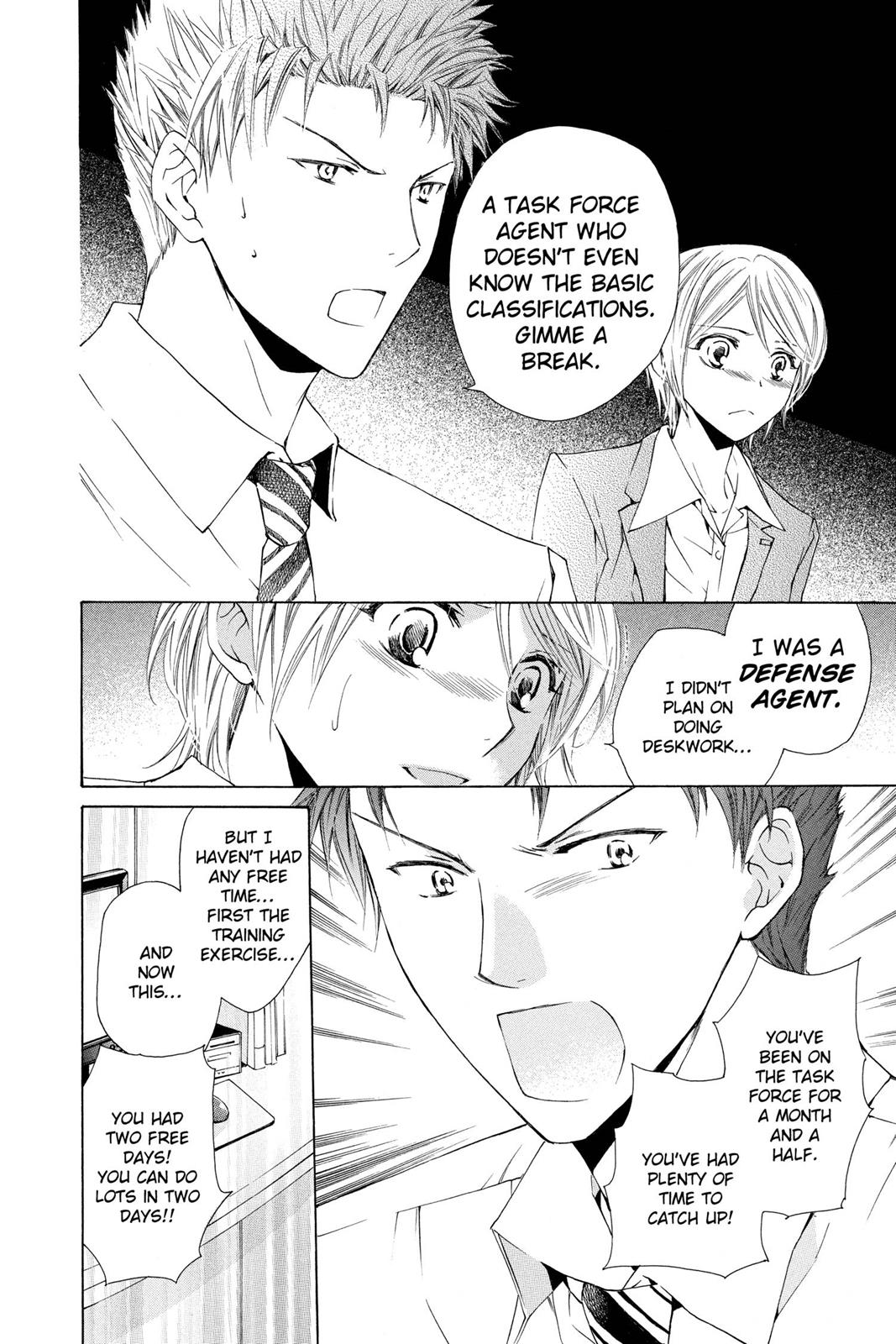 Toshokan Sensou: Love & War Chap 1 - Next Chap 2