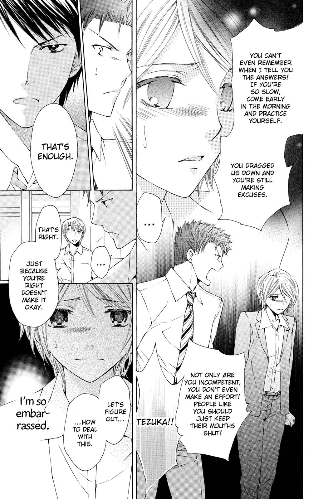 Toshokan Sensou: Love & War Chap 1 - Next Chap 2