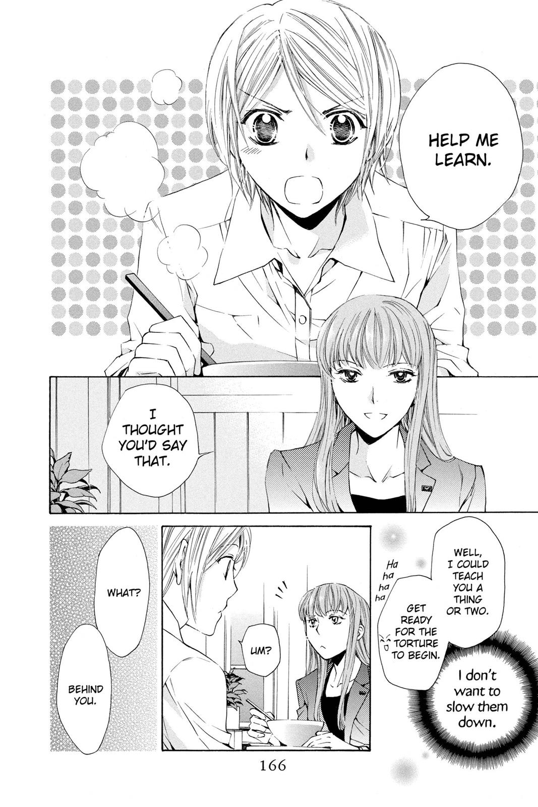 Toshokan Sensou: Love & War Chap 1 - Next Chap 2