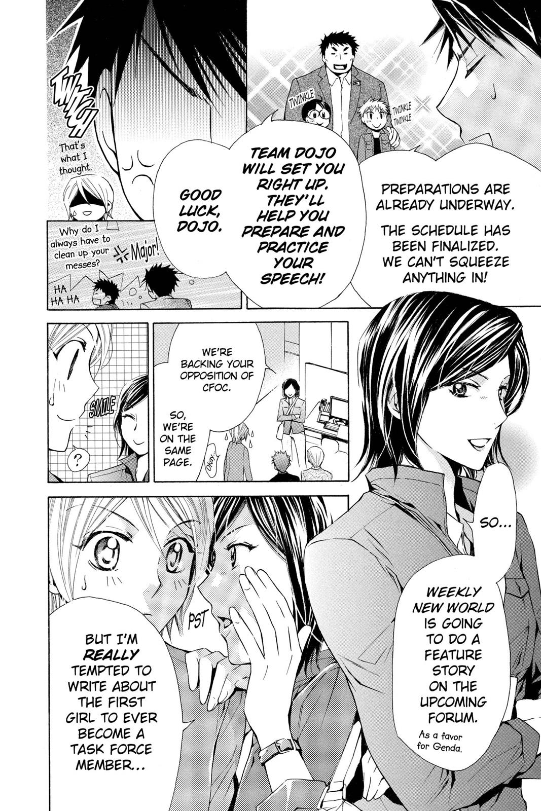 Toshokan Sensou: Love & War Chap 3 - Next Chap 4