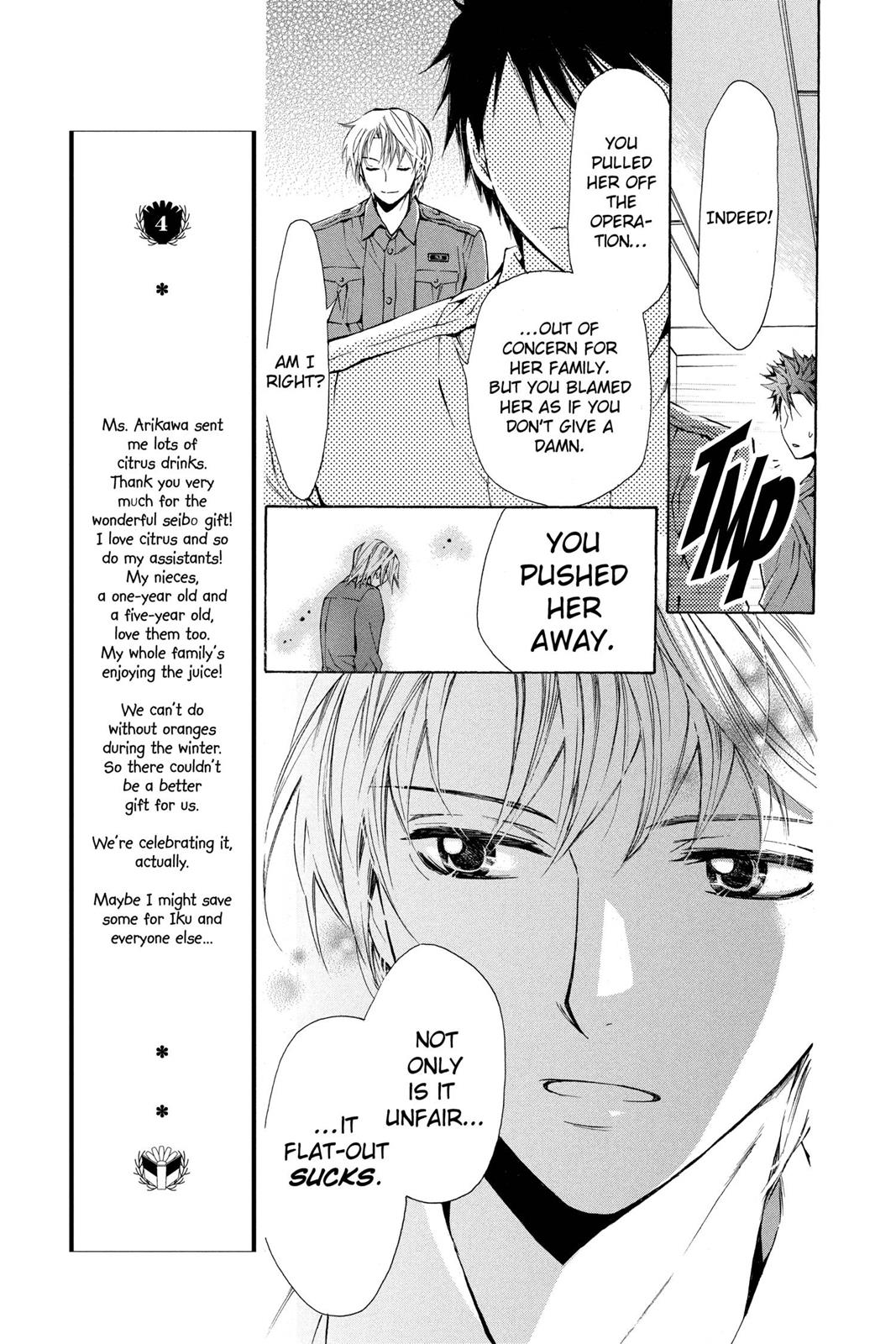 Toshokan Sensou: Love & War Chap 3 - Next Chap 4