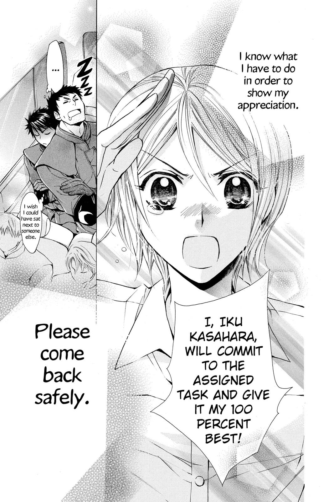 Toshokan Sensou: Love & War Chap 3 - Next Chap 4