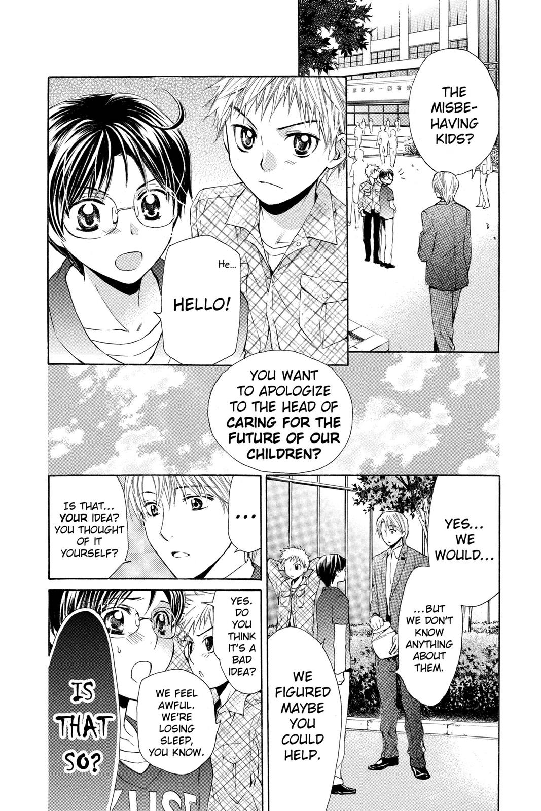 Toshokan Sensou: Love & War Chap 3 - Next Chap 4