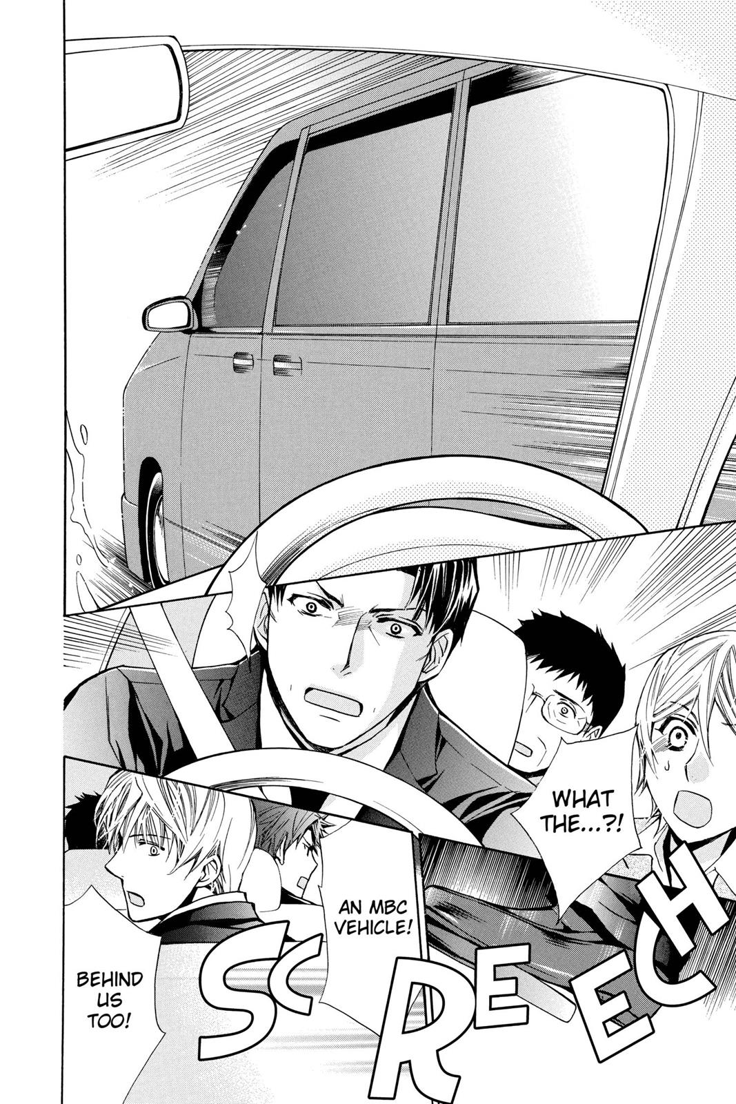 Toshokan Sensou: Love & War Chap 14 - Next Chap 15