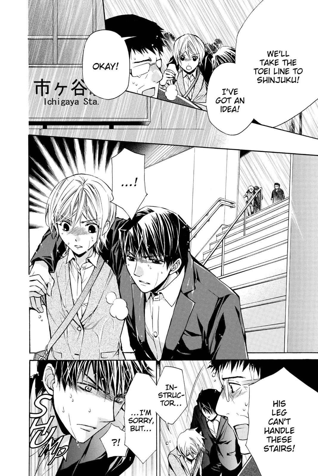 Toshokan Sensou: Love & War Chap 14 - Next Chap 15