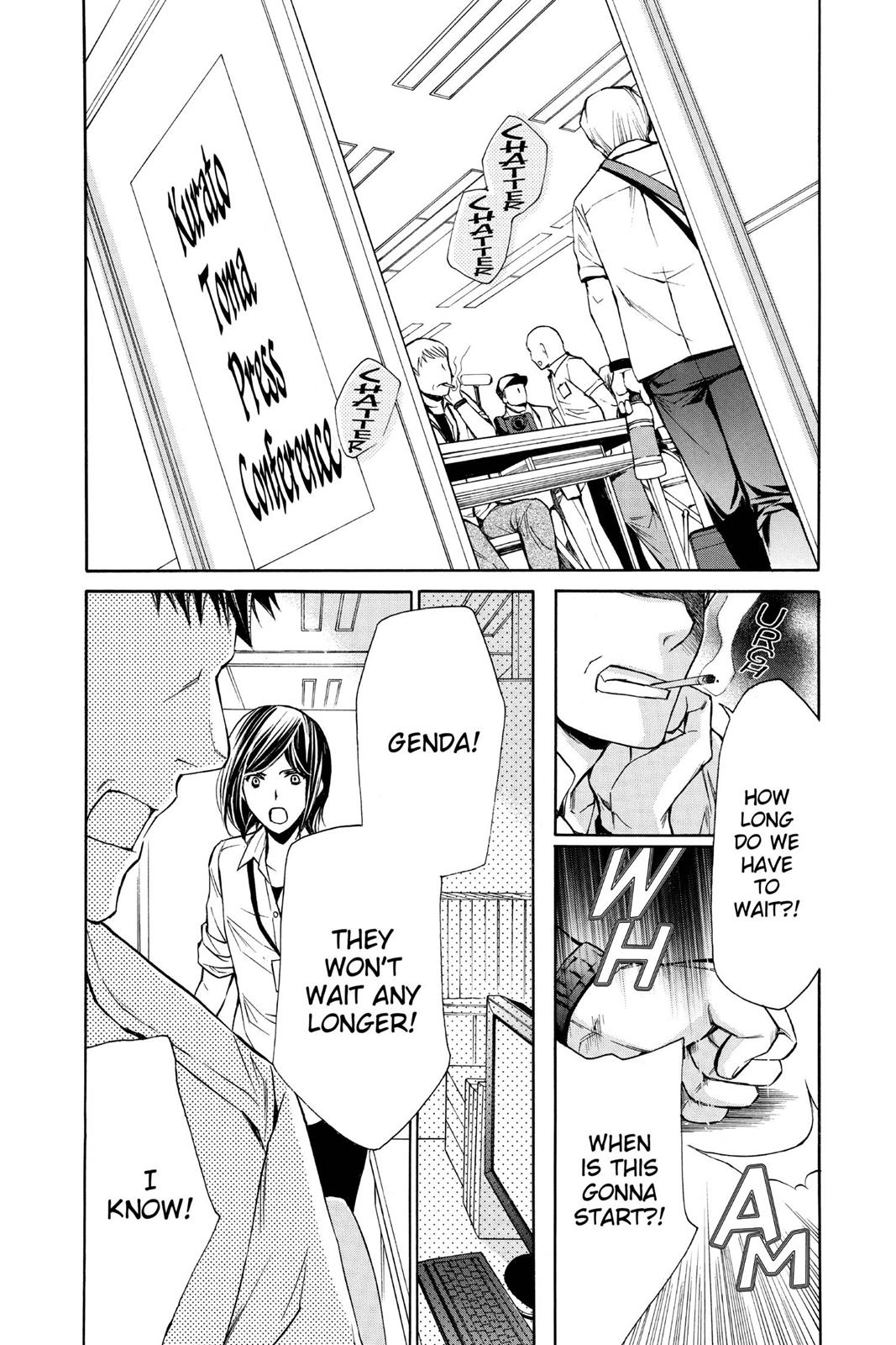 Toshokan Sensou: Love & War Chap 14 - Next Chap 15