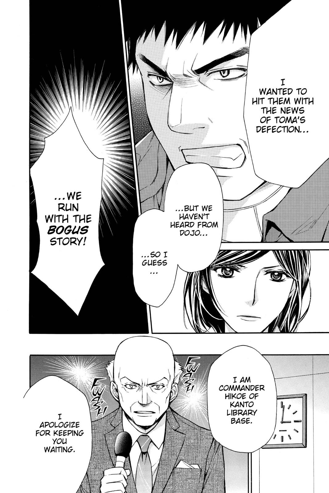 Toshokan Sensou: Love & War Chap 14 - Next Chap 15