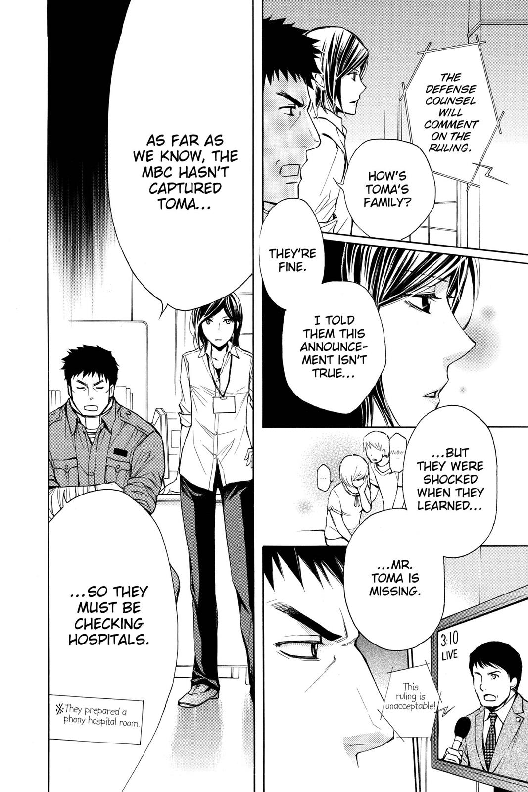 Toshokan Sensou: Love & War Chap 14 - Next Chap 15