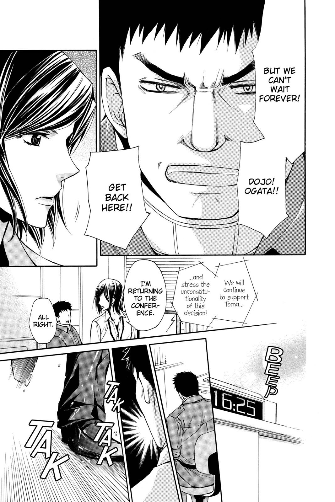 Toshokan Sensou: Love & War Chap 14 - Next Chap 15