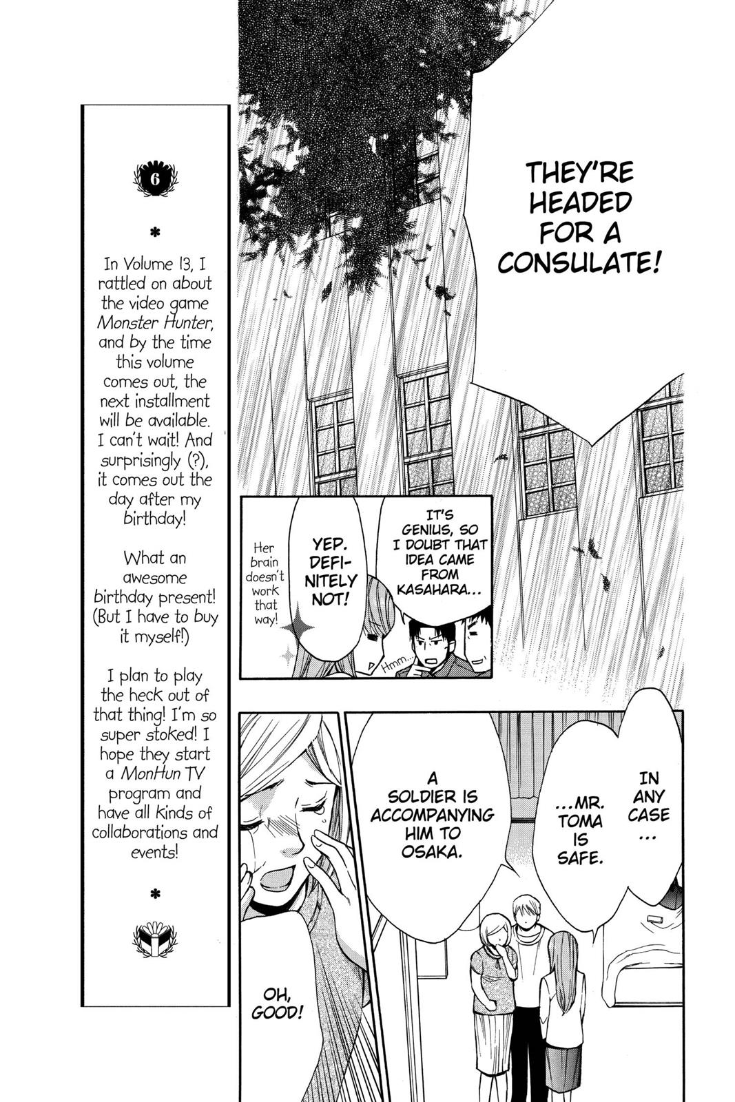 Toshokan Sensou: Love & War Chap 14 - Next Chap 15