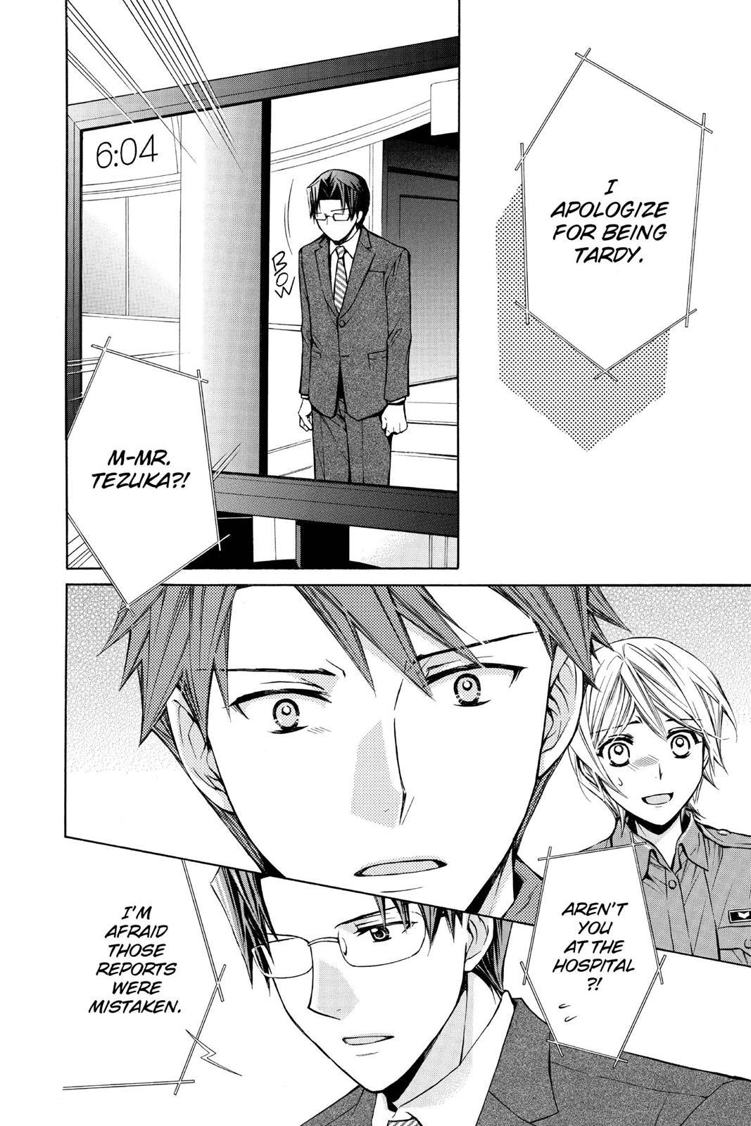 Toshokan Sensou: Love & War Chap 14 - Next Chap 15