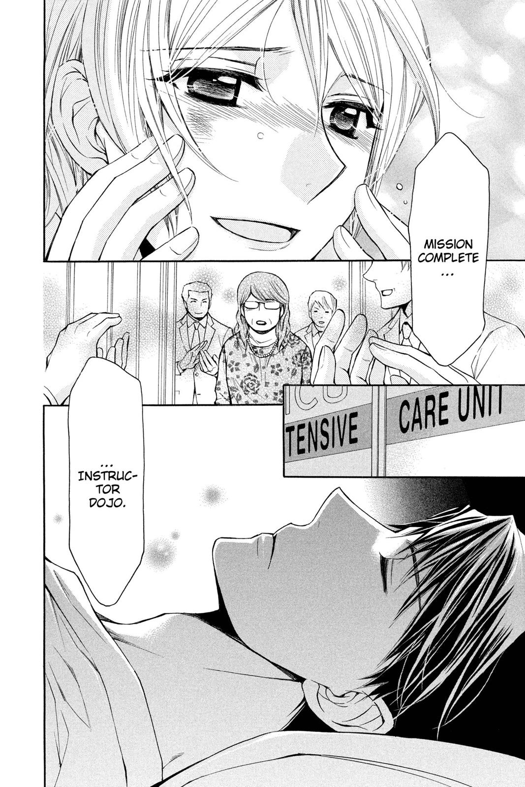 Toshokan Sensou: Love & War Chap 15 - Next Chap 16