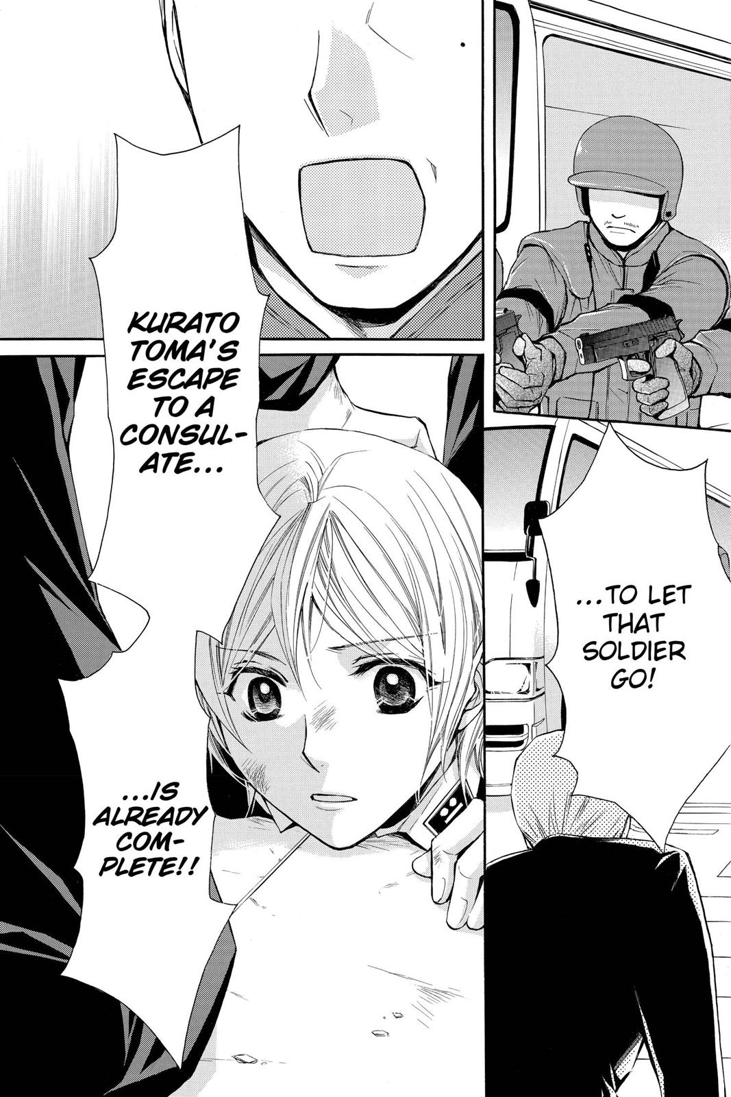 Toshokan Sensou: Love & War Chap 15 - Next Chap 16