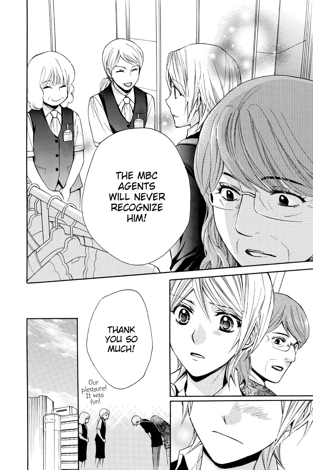 Toshokan Sensou: Love & War Chap 15 - Next Chap 16