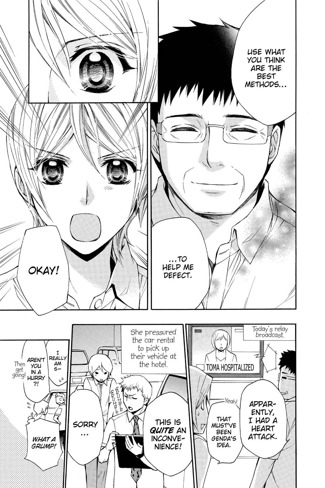 Toshokan Sensou: Love & War Chap 15 - Next Chap 16