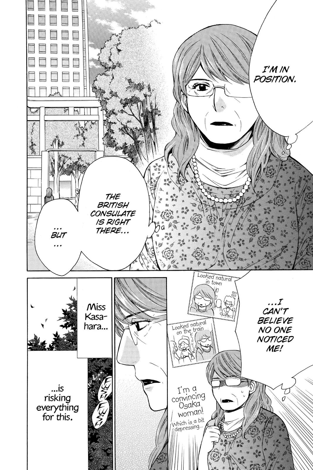 Toshokan Sensou: Love & War Chap 15 - Next Chap 16