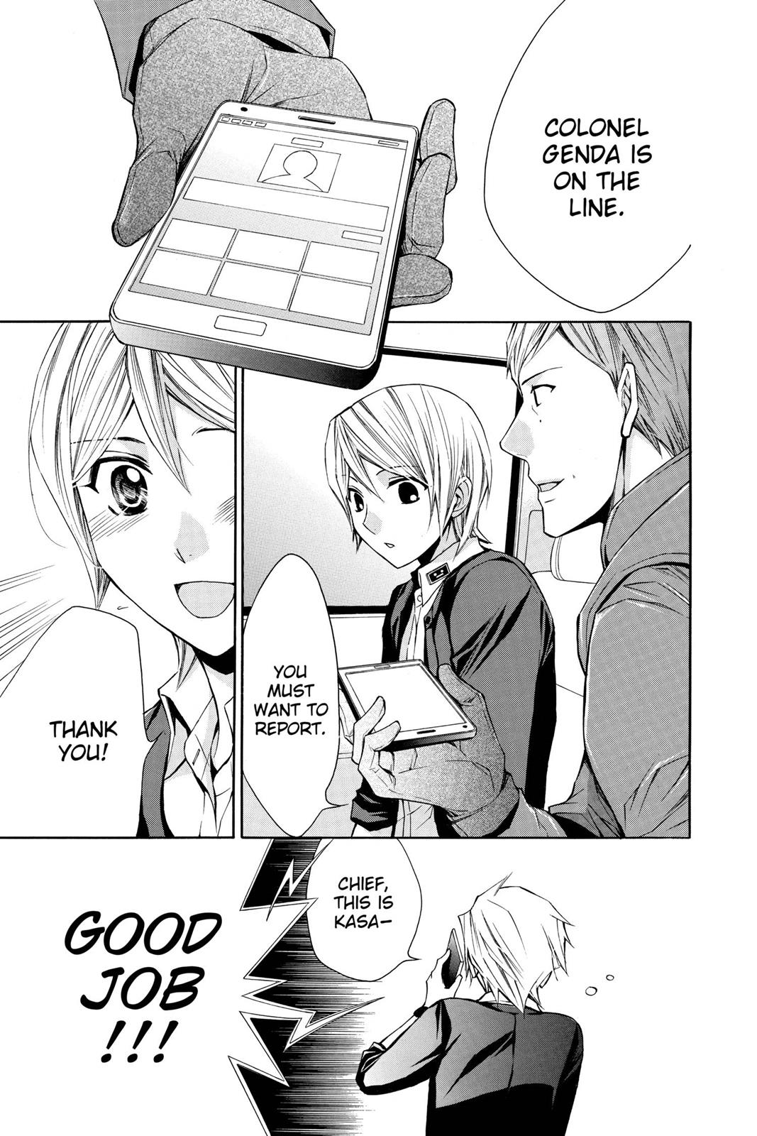 Toshokan Sensou: Love & War Chap 15 - Next Chap 16