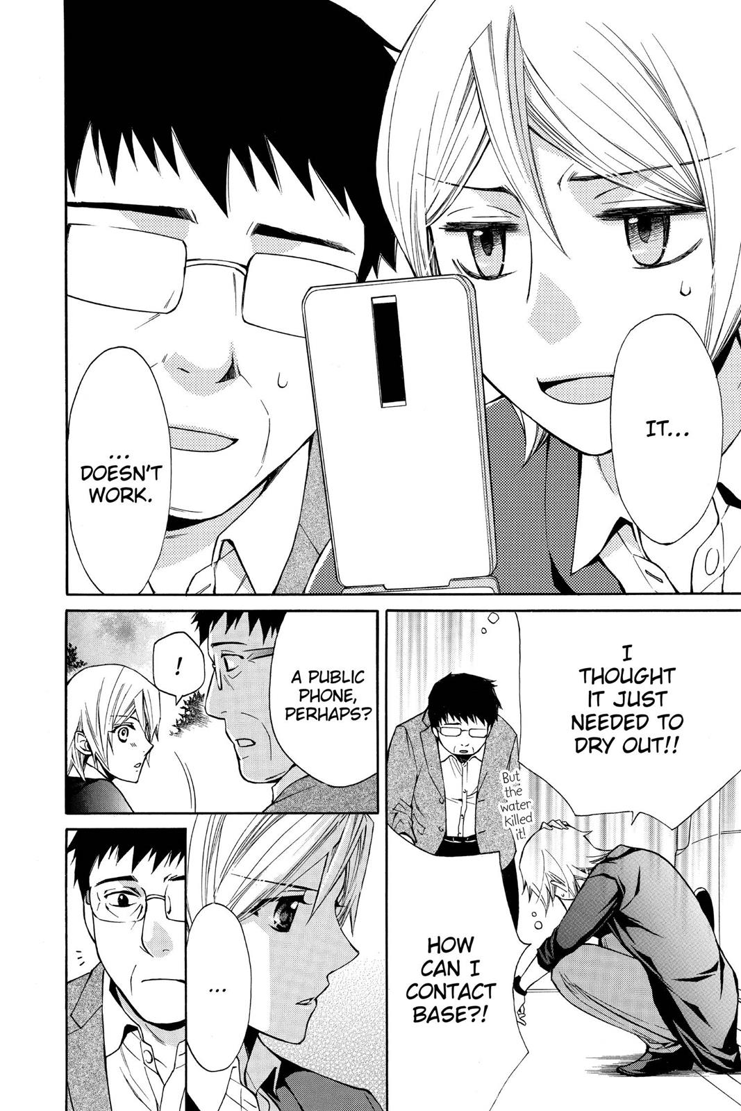 Toshokan Sensou: Love & War Chap 15 - Next Chap 16