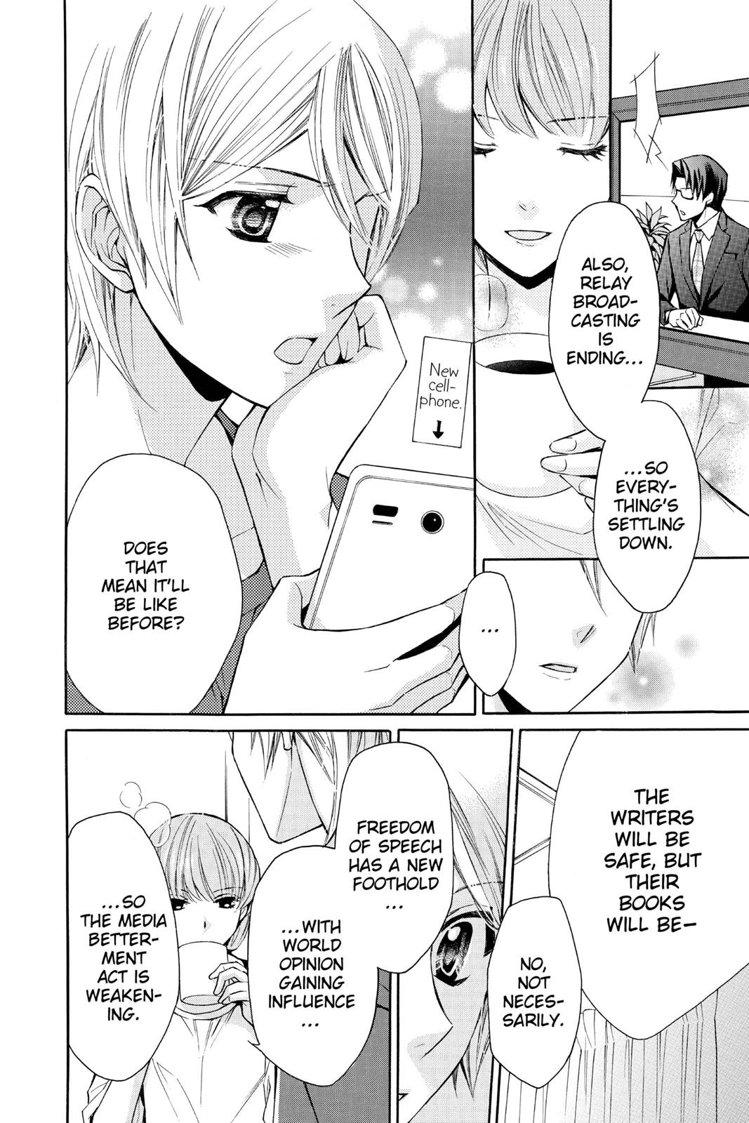 Toshokan Sensou: Love & War Chap 15 - Next Chap 16