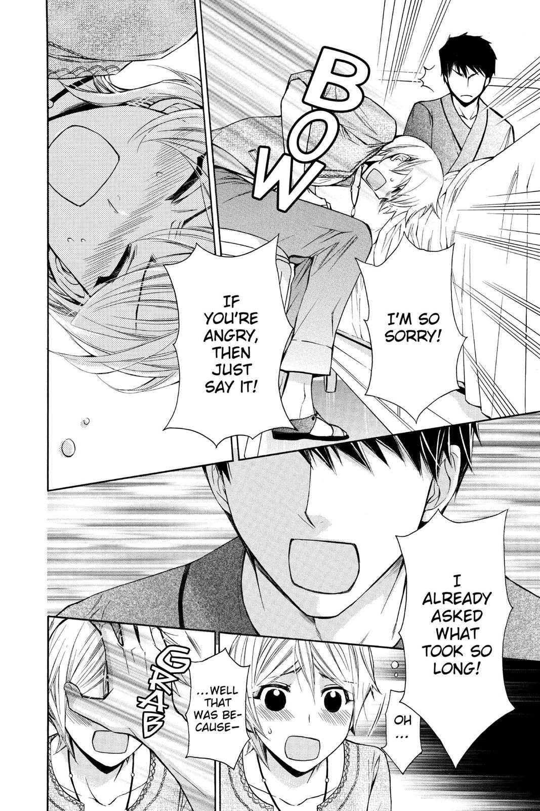 Toshokan Sensou: Love & War Chap 15 - Next Chap 16