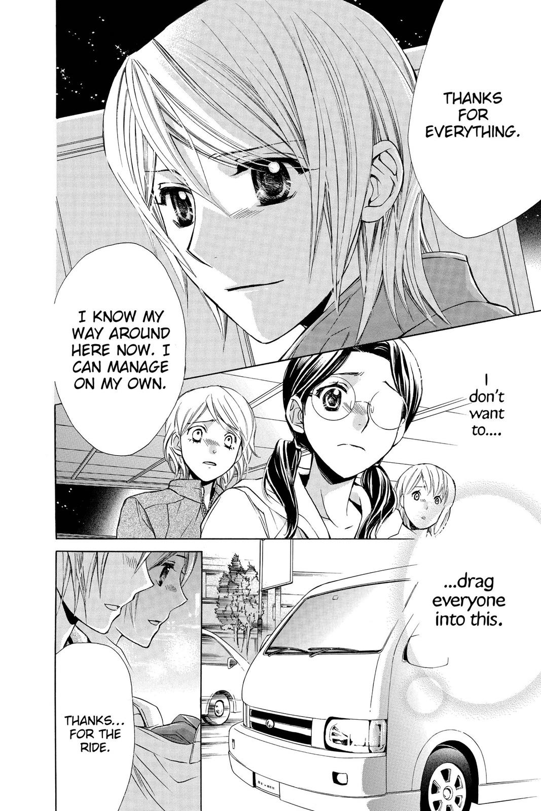 Toshokan Sensou: Love & War Chap 10 - Next Chap 11