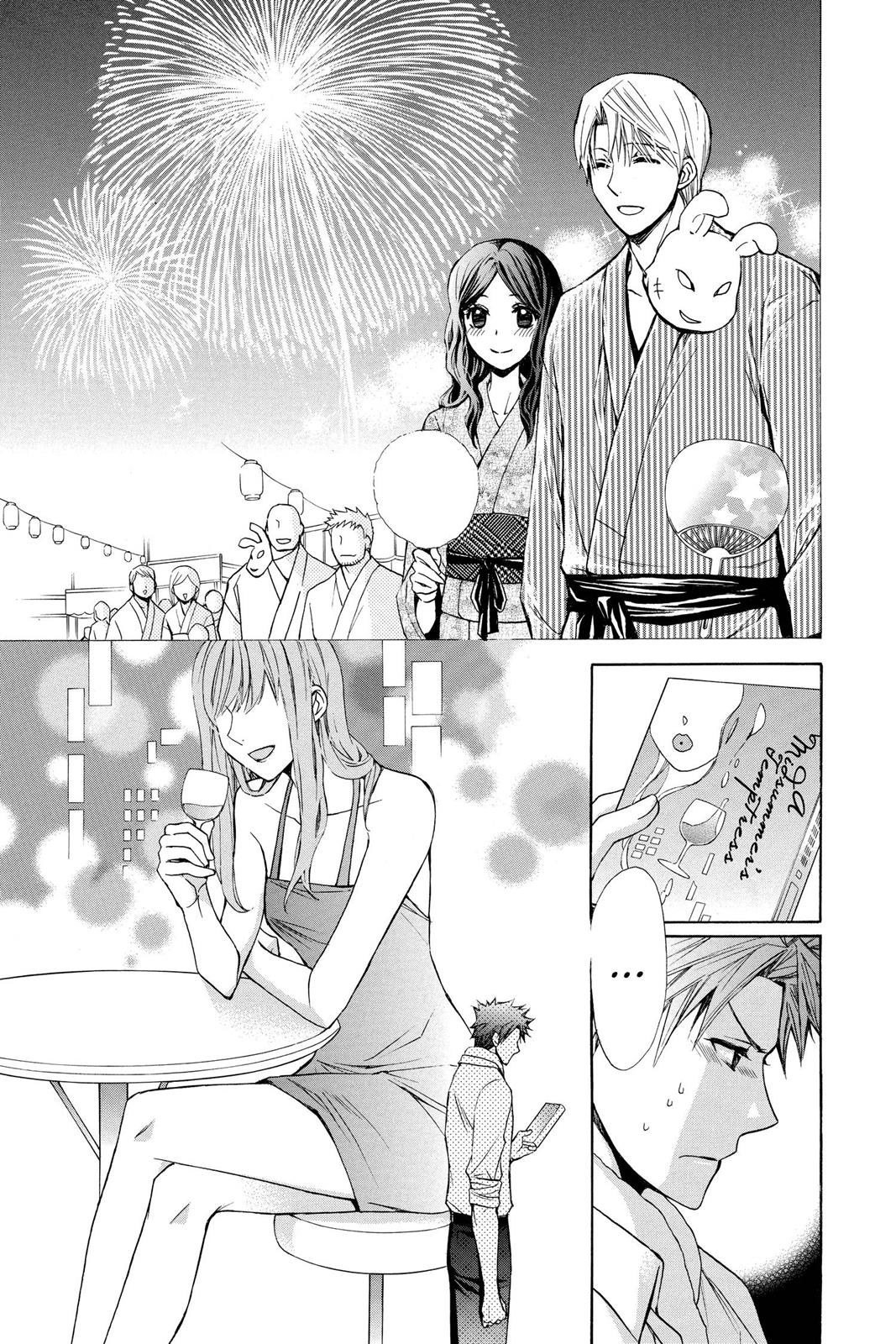 Toshokan Sensou: Love & War Chap 11 - Next Chap 12