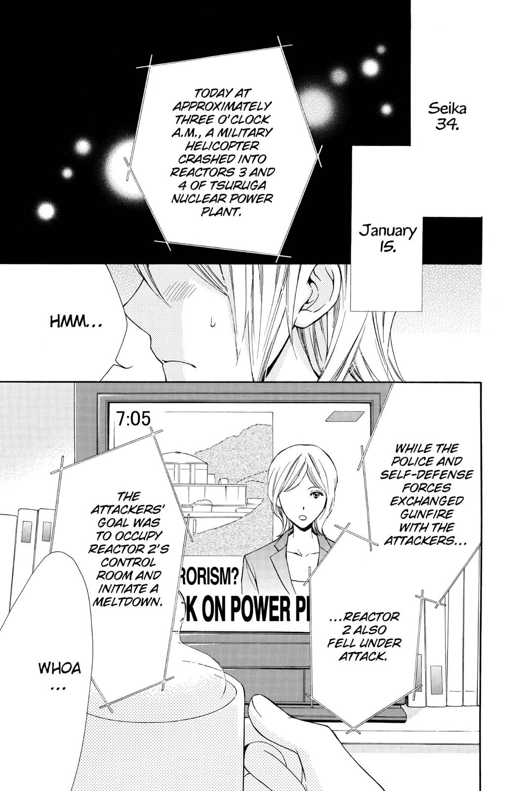 Toshokan Sensou: Love & War Chap 12 - Next Chap 13