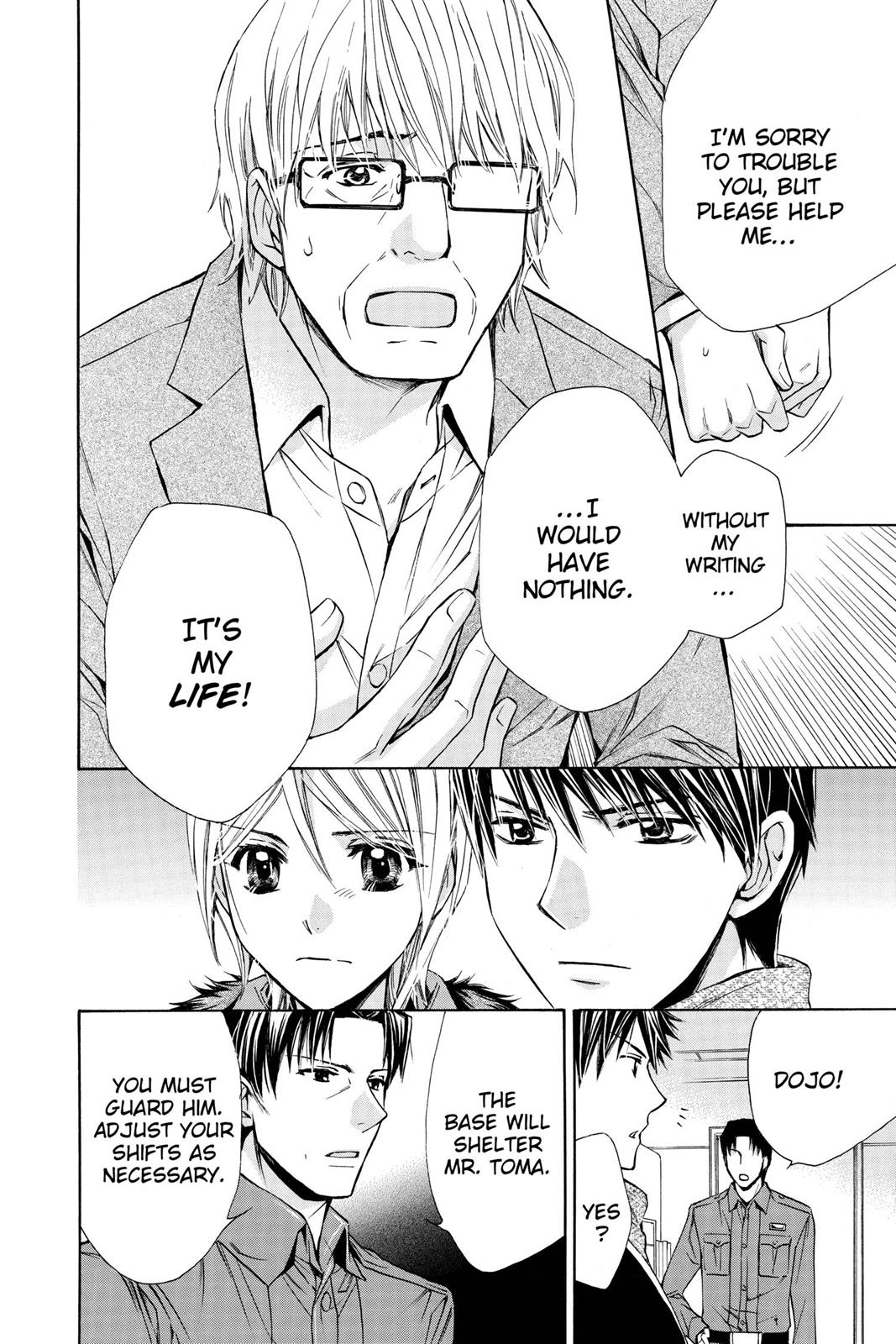 Toshokan Sensou: Love & War Chap 12 - Next Chap 13