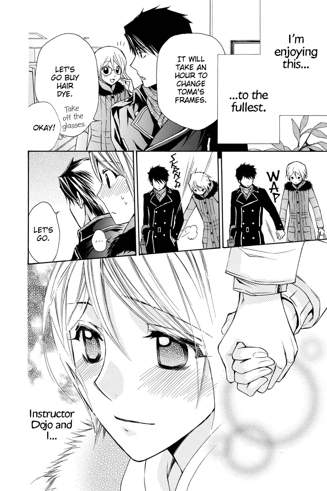 Toshokan Sensou: Love & War Chap 12 - Next Chap 13