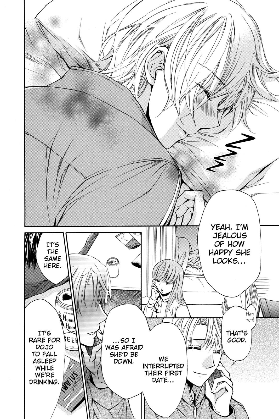 Toshokan Sensou: Love & War Chap 12 - Next Chap 13