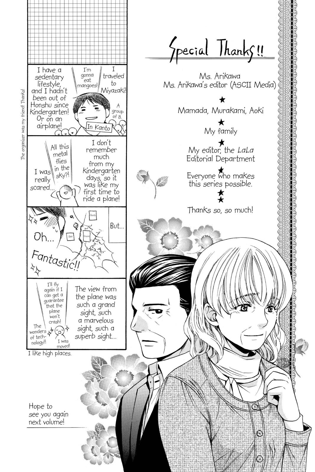 Toshokan Sensou: Love & War Chap 12 - Next Chap 13