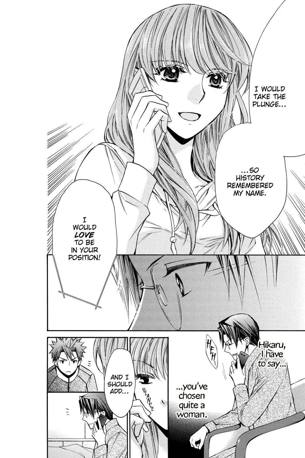 Toshokan Sensou: Love & War Chap 12 - Next Chap 13