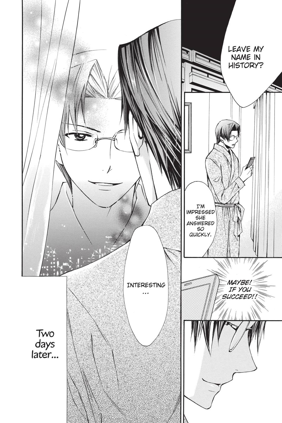 Toshokan Sensou: Love & War Chap 12 - Next Chap 13