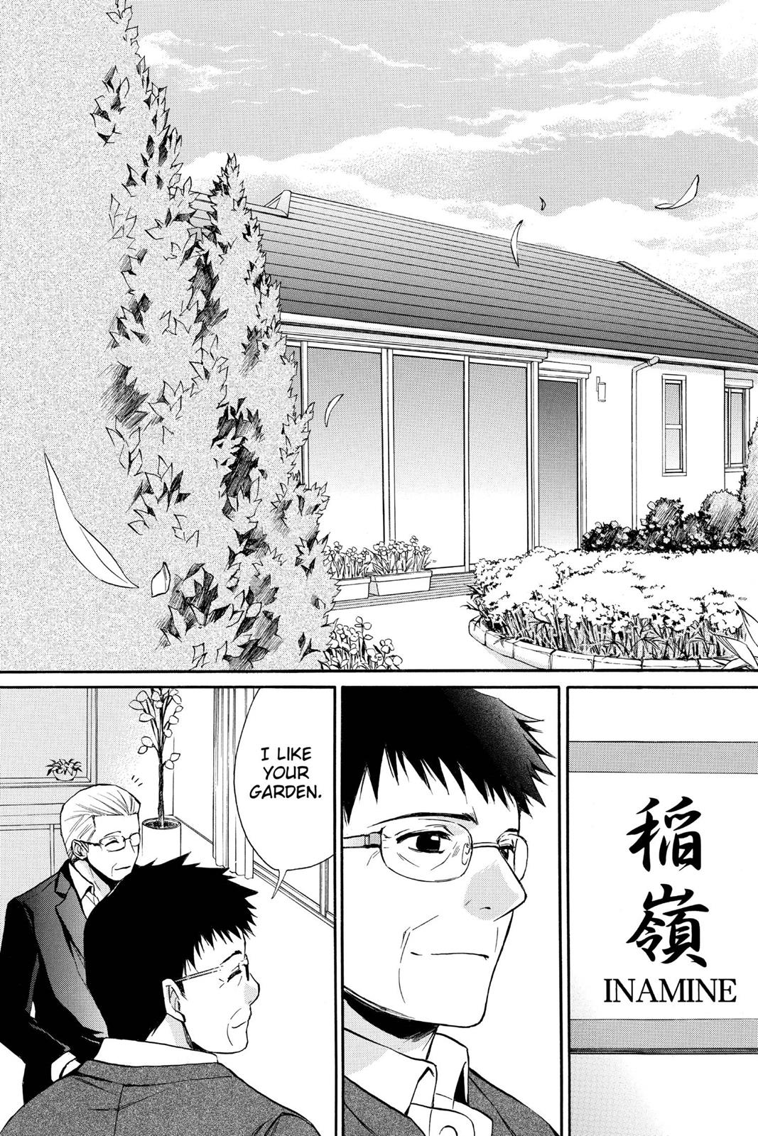 Toshokan Sensou: Love & War Chap 12 - Next Chap 13