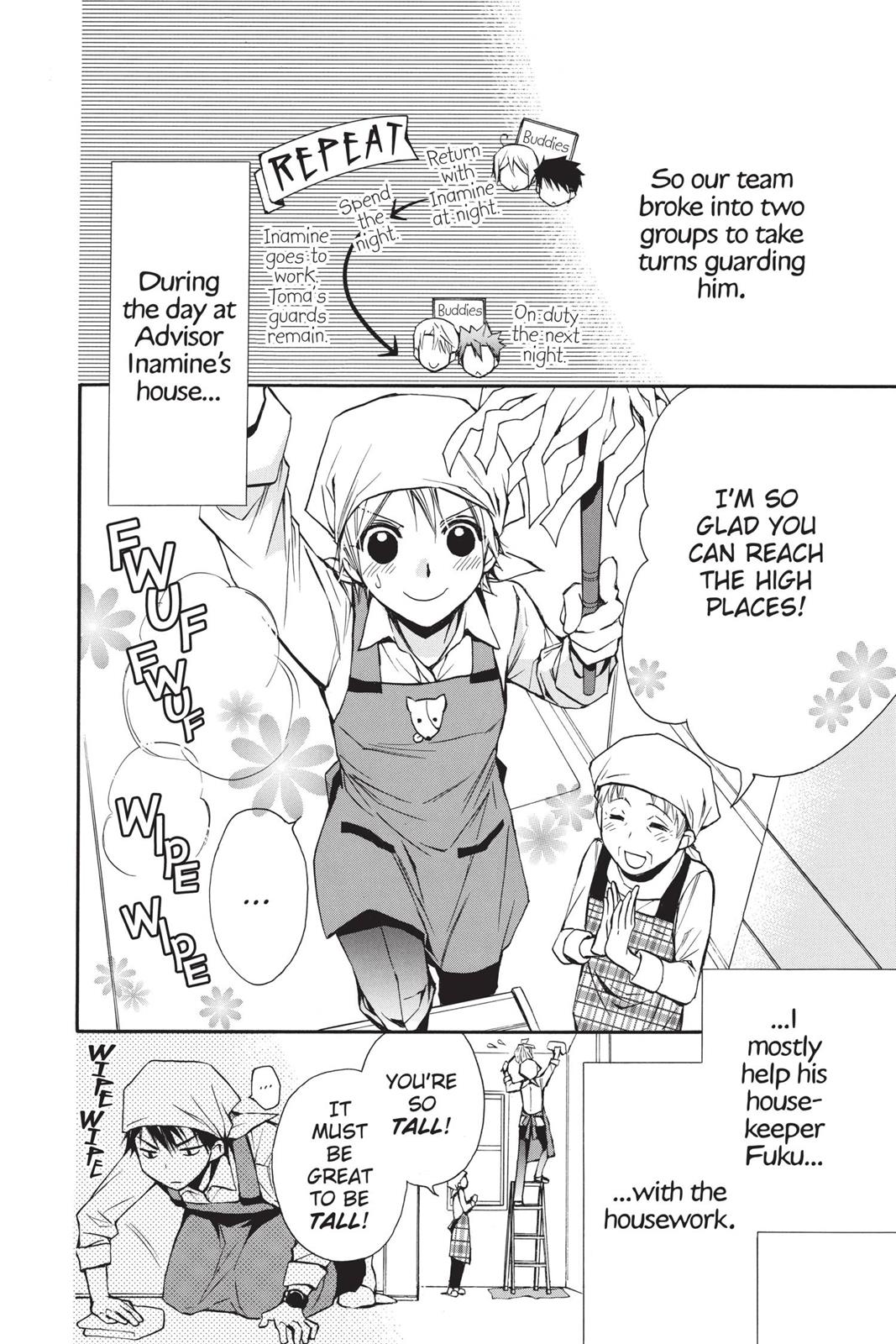 Toshokan Sensou: Love & War Chap 12 - Next Chap 13