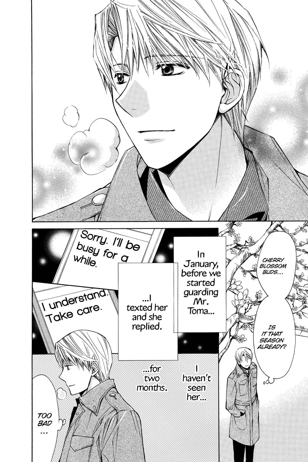 Toshokan Sensou: Love & War Chap 13 - Next Chap 14