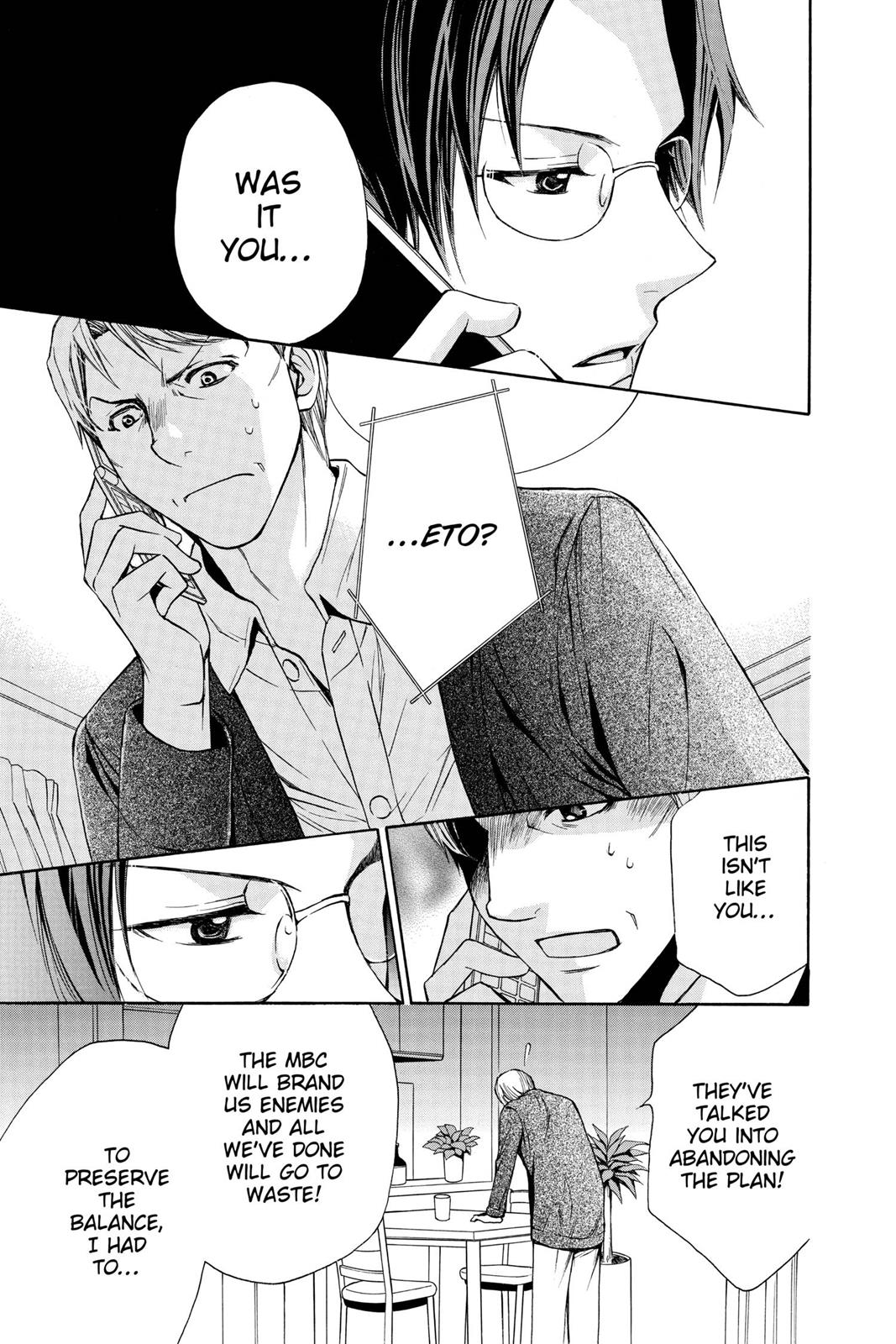 Toshokan Sensou: Love & War Chap 13 - Next Chap 14