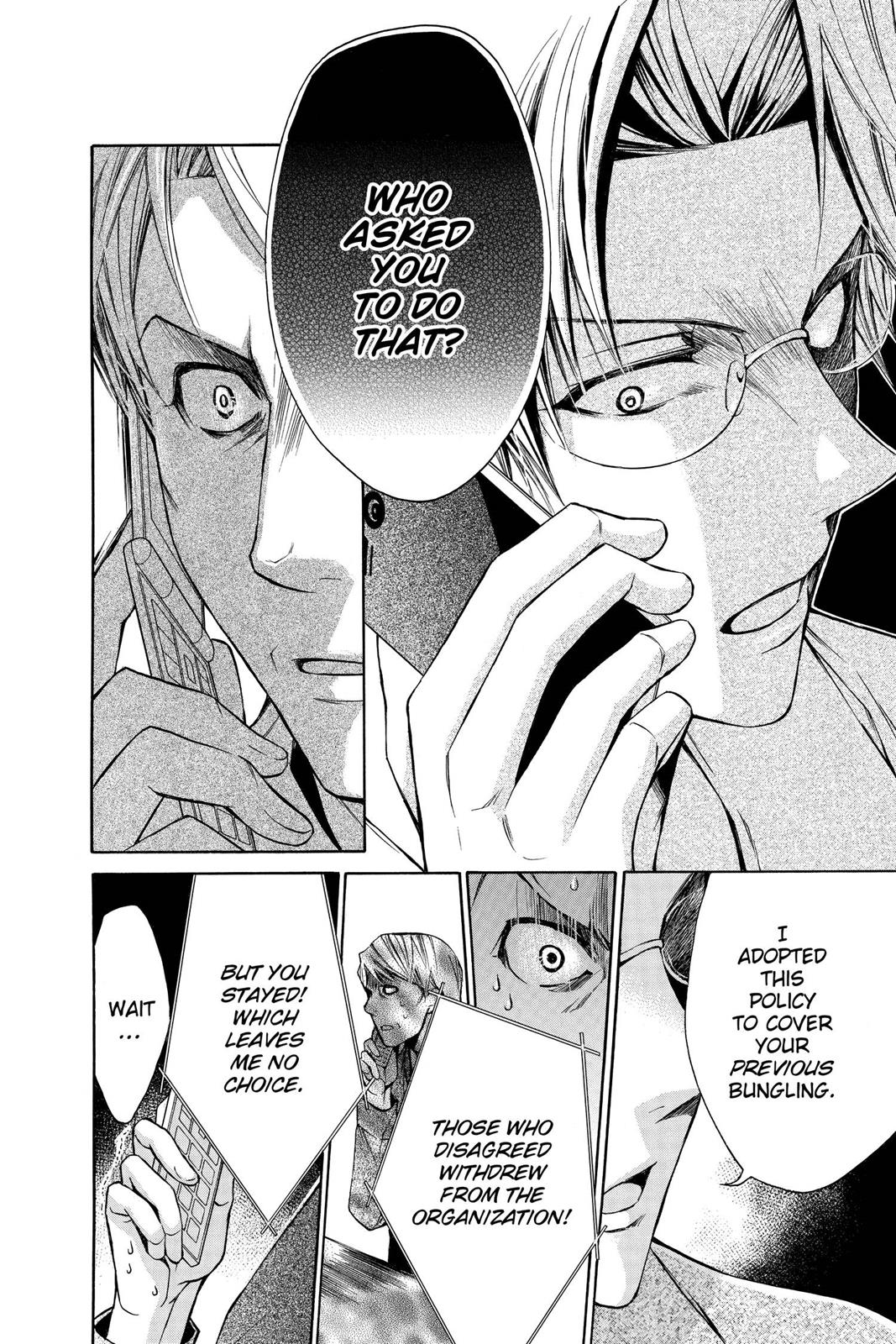 Toshokan Sensou: Love & War Chap 13 - Next Chap 14