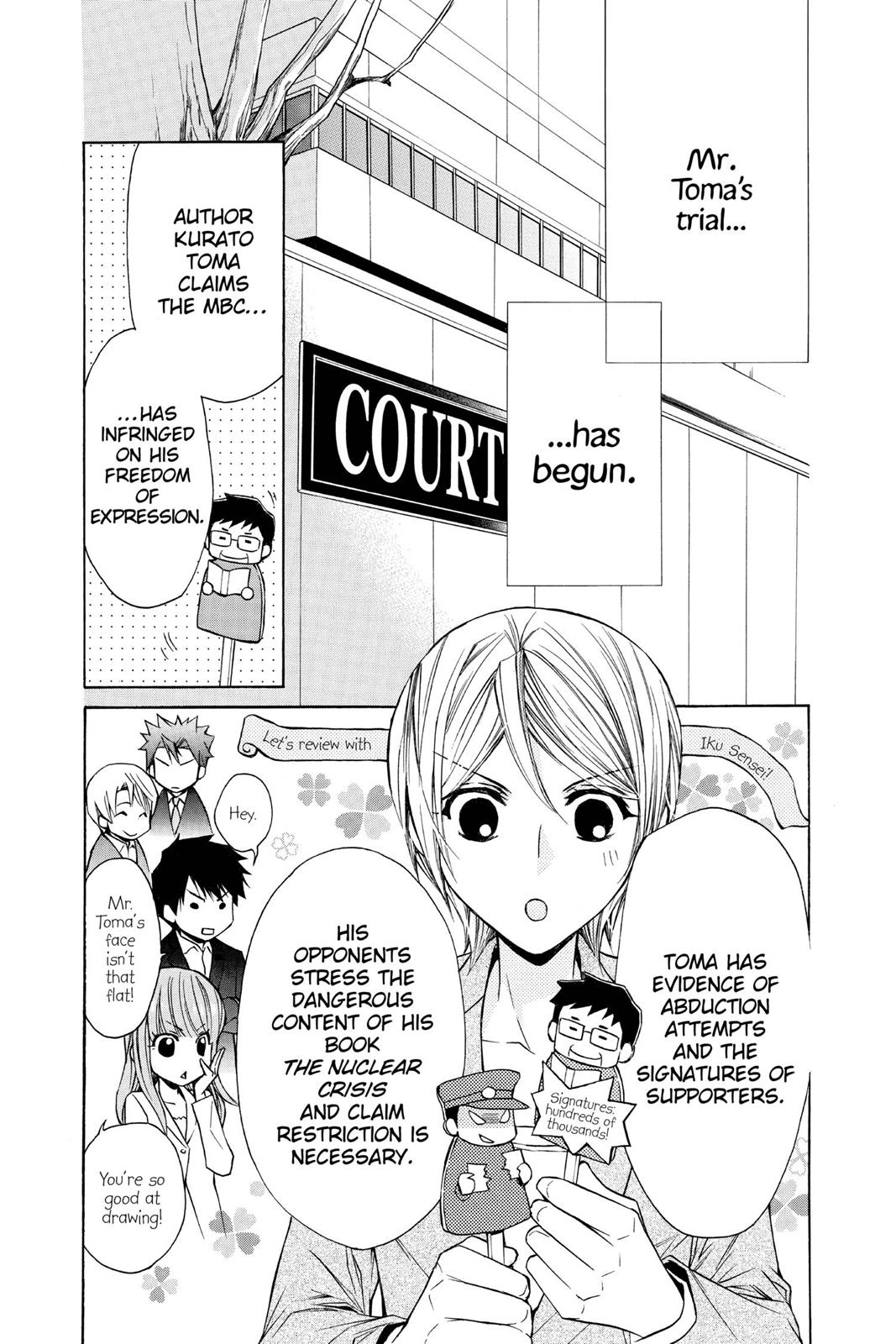 Toshokan Sensou: Love & War Chap 13 - Next Chap 14