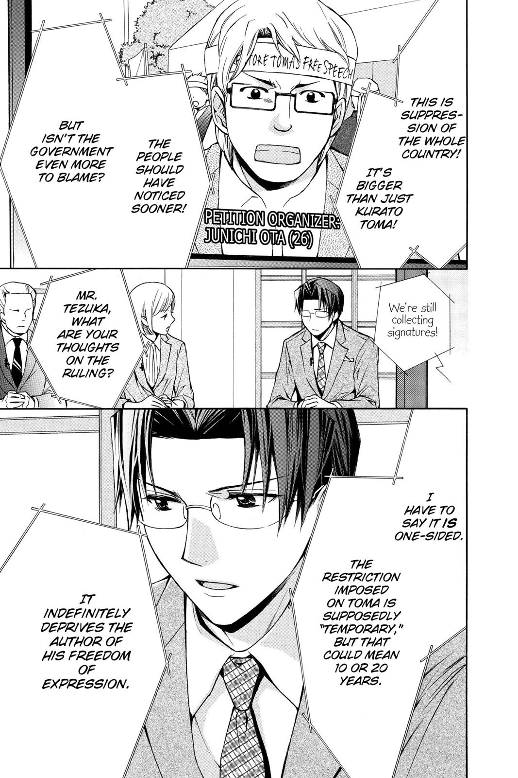 Toshokan Sensou: Love & War Chap 13 - Next Chap 14